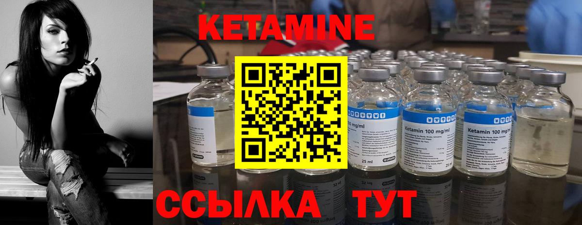 Лсд 25  Алексин  Вейп ТГК  Меф МЯУ МЯУ   Вход с VPN  Конопля  Бошки Шишки  COCAIN 