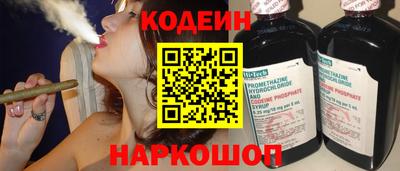 MDMA Абакан