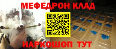 мет Азнакаево