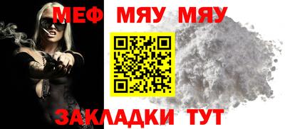 MDMA Абакан