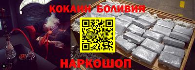 мет Азнакаево