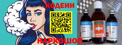 мет Азнакаево