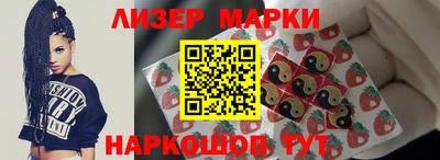 мет Азнакаево