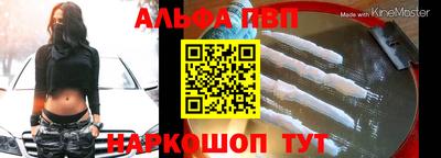 мет Азнакаево