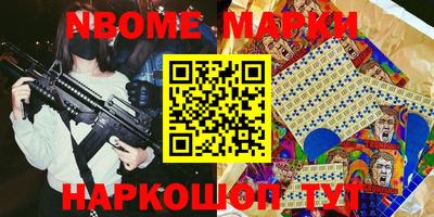 MDMA Абакан