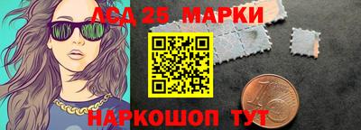 MDMA Абакан