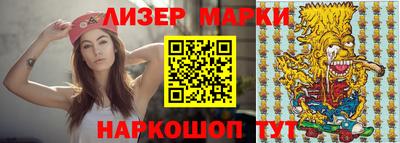 MDMA Абакан