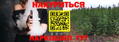 мефедрон VHQ Среднеуральск