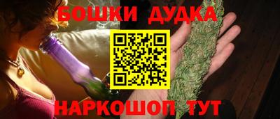 MDMA Абакан