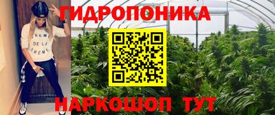 мет Азнакаево