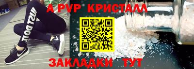 MDMA Абакан