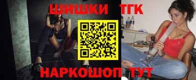 MDMA Абакан