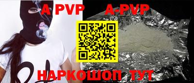 MDMA Абакан