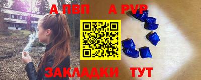MDMA Абакан