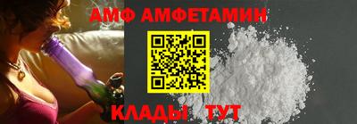 MDMA Абакан