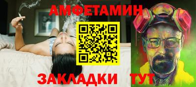 не бодяженный Старая Купавна