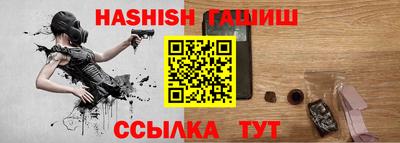 мет Азнакаево