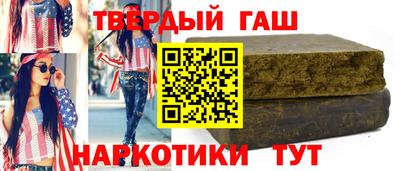MDMA Абакан